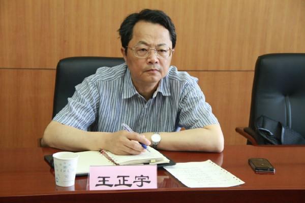 督导组王正宇组长赴c7娱乐集团基层企业征求意见