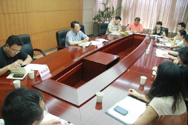 督导组王正宇组长赴c7娱乐集团基层企业征求意见