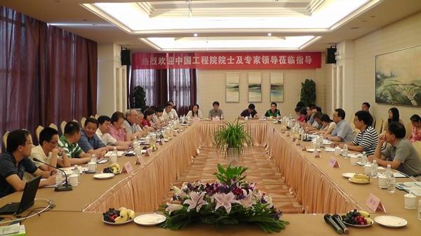 “产业用纺织材料现状及发展前景”专题研讨会在苏州c7娱乐召开