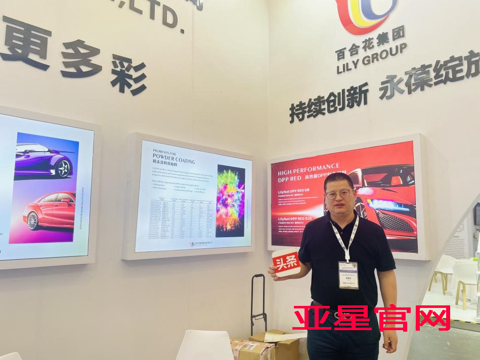亚星-凯恩回应欧文：他是我十分尊重的人，但我在拜仁非常开心